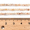 Heated Natural Citrine Beads Strands LS-G-RM2025-05B-2mm-4
