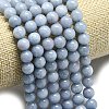 Natural Malaysia Jade Beads Strands G-L645-A01-12mm-11-3