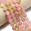 Natural Malaysia Jade Beads Strands G-L645-C01-10mm-26-3