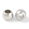 CCB Plastic Round Beads ALUM-U001-07B-12-2