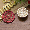 Merry Christmas Series Wax Seal Brass Stamp Head AJEW-M037-01G-05-1