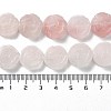 Natural Rose Quartz Beads Strands G-B065-B16-5