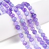Dyed Natural White Jade Beads Strands G-T138-6mm-210-5-1