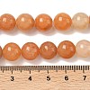 Natural Red Aventurine Bead Strands G-P257-02-10mm-01-3
