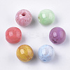 Resin Beads RESI-S377-31A-1
