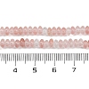 Cherry Quartz Glass Beads Strands G-U026-B01-4mm-5