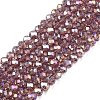 Electroplate Glass Beads Strands EGLA-A044-T2mm-B07-1