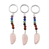 Natural Rose Quartz Feather Keychain G-Z033-12P-03-1