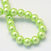 Baking Paint Pearlized Glass Pearl Round Bead Strands HY-Q003-6mm-07-4