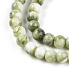 Baking Paint Glass Beads Strands DGLA-N003-4mm-C06-4