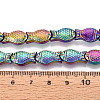 Electroplate Glass Beads Strands X1-EGLA-T025-03D-4
