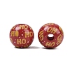 Christmas Printed Schima Wood European Beads WOOD-I015-01R-2