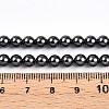 Baking Paint Pearlized Glass Pearl Bead Strands HY-N002-5mm-A02-5