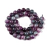 Dyed Natural White Jade Beads Strands G-T138-8mm-210-10-2