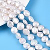 Natural Keshi Pearl Beads Strands PEAR-S018-08B-1