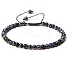 Adjustable Women's Snowflake Obsidian Beaded Bracelet CN3407-42-1