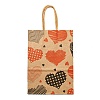 Valentine's Day Rectangle Paper Gift Bags ABAG-C006-01A-1