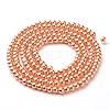 Glass Pearl Beads Strands HY-4D-B36-1