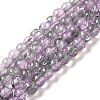 Spray Painted Crackle Glass Beads Strands X-CCG-Q002-6mm-02-1