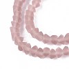 Frosted Transparent Glass Beads Strands GLAA-N016-4mm-25-4