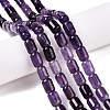 Natural Amethyst Beads Strands G-G980-38-2
