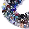 Glass Beads Strands GLAA-I043-02-3