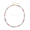 Dyed Faceted Round Natural Agate & Natural Cultured Freshwater Pearl Beaded Necklaces NJEW-JN05817-4