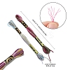 6-Ply Polyester Embroidery Floss OCOR-FZ0001-01H-4
