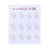 Plastic Imitation Pearl Stud Earrings LS-STAS-D0001-03-P-3