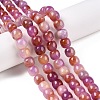 Dyed Natural White Jade Beads Strands G-T138-D07-1