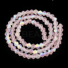 Imitate Austrian Crystal Bicone Frosted Glass Beads Strands EGLA-A039-T6mm-MB26-3