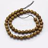 Electroplate Natural Druzy Agate Beads Strands G-G708-10mm-12-2