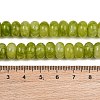 Dyed Natural White Jade Beads Strands G-G107-A40-01-4