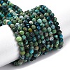 Natural HuBei Turquoise Beads Strands G-B130-A01-02-1