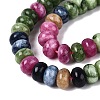 Natural White Jade Beads Strands G-Q613-01F-40-4