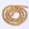 Electroplate Glass Beads Strands X-EGLA-A034-T4mm-B05-2
