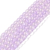 Glass Bead Strands GLAA-K068-01A-06-1