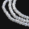 Imitation Jade Glass Beads Stands EGLA-A035-J3mm-B06-4