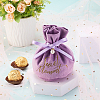 Velvet Jewelry Drawstring Gift Bags ABAG-CJC0003-03C-7
