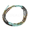Gradient Color Natural HuBei Turquoise Beads Strands G-A322-A03-2mm-6