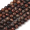 Natural Tiger Eye Beads Strands G-F591-18-8mm-07-2