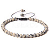 Adjustable Women's Dalmatian Jasper Beaded Bracelet CN3407-20-1