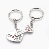 Alloy Enamel Split Pendant Keychain KEYC-JKC00170-2