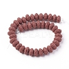 Natural Lava Rock Beads Strands G-F671-01A-10-2