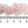 Raw Rough Natural Rose Quartz Beads Strands G-P528-A10-01-4