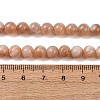 Natural Sunstone Beads G-F222-33-6mm-01-3