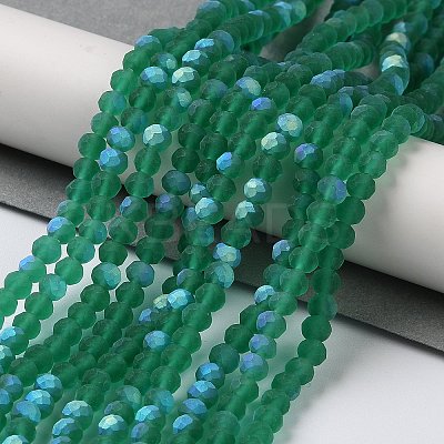 Transparent Glass Beads Strands X1-EGLA-A034-T4mm-MB18-1