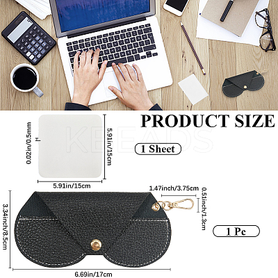 1Pc PU Leather Eyeglass Cases AJEW-CN0003-23E-1