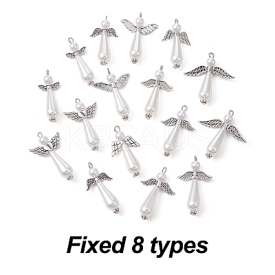 16Pcs 2 style Acrylic Imitation Pearl & Alloy Charms FIND-YW0003-99-1