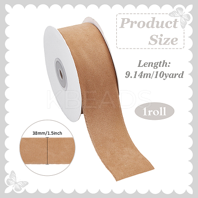 Polyester Ribbon OCOR-WH0070-237A-1